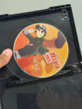 Naruto Uncut Box Set Volume 1 – DVD – Complete Collection – Pre-Owned