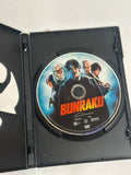 Bunraku (DVD) – Pre-Owned