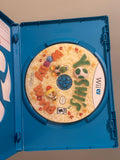 Yoshi's Woolly World - Wii U NO MANUAL