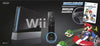 Nintendo Wii Console Bundle (White) – Tested – Sensor Bar Included – Non-Original Controller
