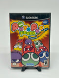 Puyo Pop Fever - Gamecube
