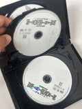 Death Note: The Complete Series DVD Box Set