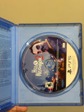 Hello Neighbor 2 - Playstation 5
