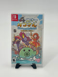 Save Me Mr Tako!: Definitive Edition - Nintendo Switch