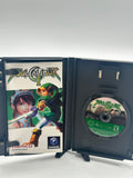 Soul Calibur II - Gamecube
