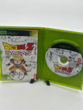 Dragonball Z Sagas - Xbox