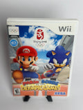 Mario and Sonic at the Olympic Games - Wii