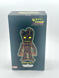 Frosted Groot Hikari