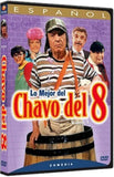 Chavo del 8 Volúmenes 1 y 2 (Dos en Uno) DVD – Español