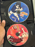 Naruto Uncut Box Set Volume 1 – DVD – Complete Collection – Pre-Owned
