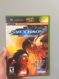 SVC Chaos - Xbox
