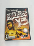 NBA Street Vol 3 - Playstation 2 NO MANUAL