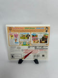Tomodachi Life - Nintendo 3DS LOOSE CART