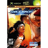 SVC Chaos - Xbox