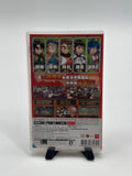 River City Saga: Three Kingdoms JP - Nintendo Switch