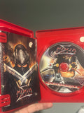 Ninja Gaiden Sigma - Playstation 3