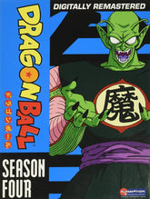 Dragon Ball: Season 4 (DVD) – Preowned