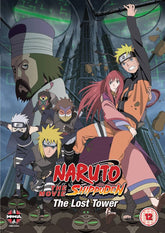 Naruto Shippuden The Movie: The Lost Tower (DVD) – Pre-Owned