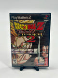 Dragon Ball Z Budokai Tenkaichi 2 - Playstation 2