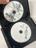 Death Note: The Complete Series DVD Box Set