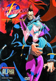 Night Warriors: Darkstalkers’ Revenge (Darkstalkers Alpha) DVD – Pre-Owned