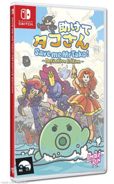 Save Me Mr Tako!: Definitive Edition - Nintendo Switch