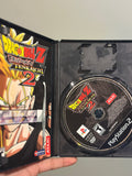 Dragon Ball Z Budokai Tenkaichi 2 - Playstation 2 CIB