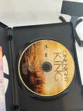 One Night with the King DVD 2006 Preowned