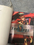 Xenosaga Episode I: Der Wille zur Macht Official Strategy Guide by BradyGames.