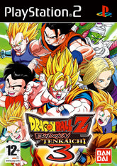 Dragon Ball Z Budokai Tenkaichi 3 - Playstation 2 LOOSE DISC