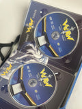 Voltron: Defender of the Universe DVD Lot - Volumes 1-8 Incomplete (READ)