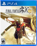 Final Fantasy Type-0 HD - Playstation 4 LOOSE DISC