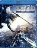 Final Fantasy VII: Advent Children Complete Blu-ray | Anime Movie | Complete & Tested