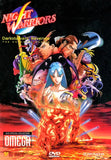Night Warriors: Darkstalkers’ Revenge – Omega DVD (Pre-Owned)