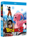 Dragon Ball Z Season Nine - Blu-ray (Pre-Owned)