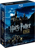 Harry Potter Blu Ray 8 film collection - Blu Ray