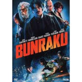 Bunraku (DVD) – Pre-Owned