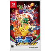 Pokken Tournament DX - Nintendo Switch