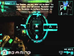 Ghost Recon: Predator - PSP CIB