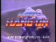 Super Hang-On - Sega Genesis