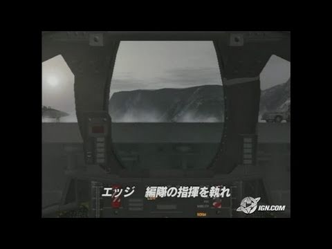 Ace Combat 5 Unsung War - Playstation 2 LOOSE DISC