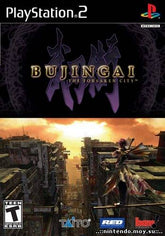 Bujingai The Forsaken City - Playstation 2 LOOSE DISC