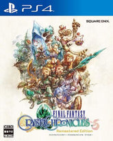 Final Fantasy Crystal Chronicles: Remastered Edition (Japanese Import) – PlayStation 4 – Pre-Owned