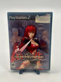 Bloody Roar 4 - Playstation 2 CIB