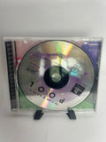 Virtual Pool - Playstation NO MANUAL