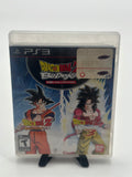 Dragon Ball Z Budokai HD Collection - Playstation 3 NO MANUAL