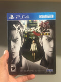 Yakuza Kiwami [Steelbook Edition] - Playstation 4