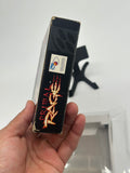 Primal Rage - Super Nintendo