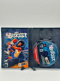 NBA Street