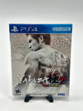 Yakuza Kiwami 2 [Steelbook Edition] - Playstation 4